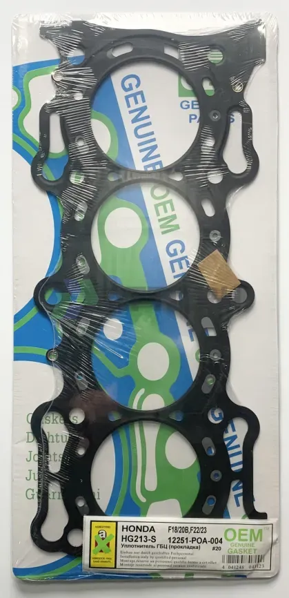 Прокладка ГБЦ F22A,F22B,F22B1 (HG213-S) фото 1