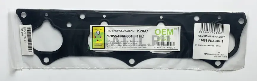 Прокладка коллектора - впуск фото 1