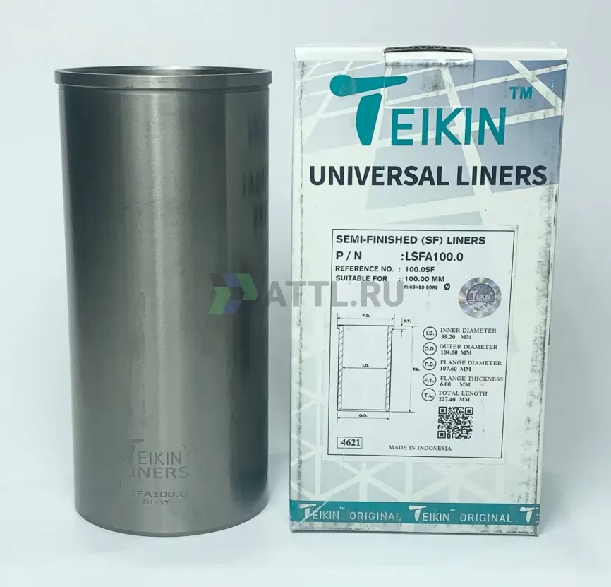 Гильза сухая универсальная фото 1