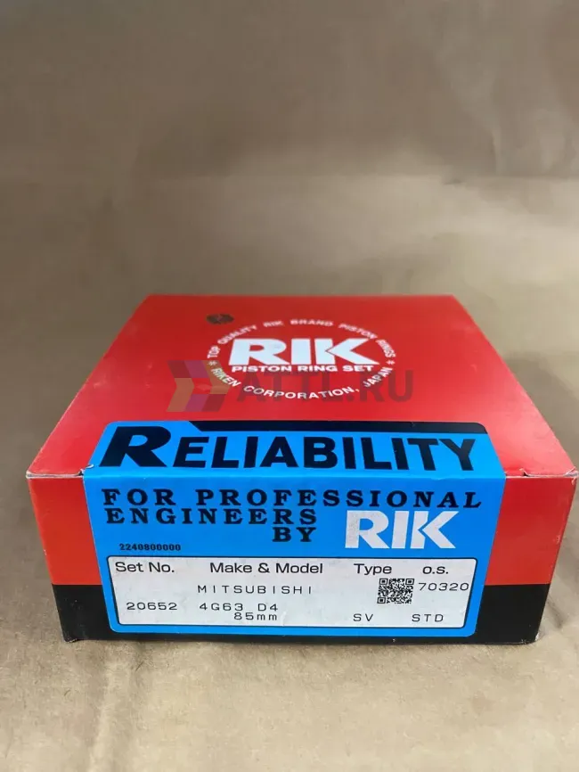 Поршневые кольца 4G63 (NEW) фото 1
