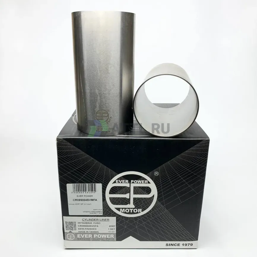 Гильзы 4DR7 S/F (к-т 4шт)  фото 1