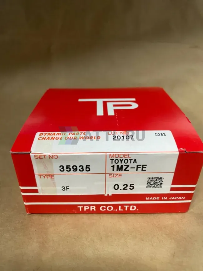 Поршневые кольца 1MZ, 2MZ-FE фото 1