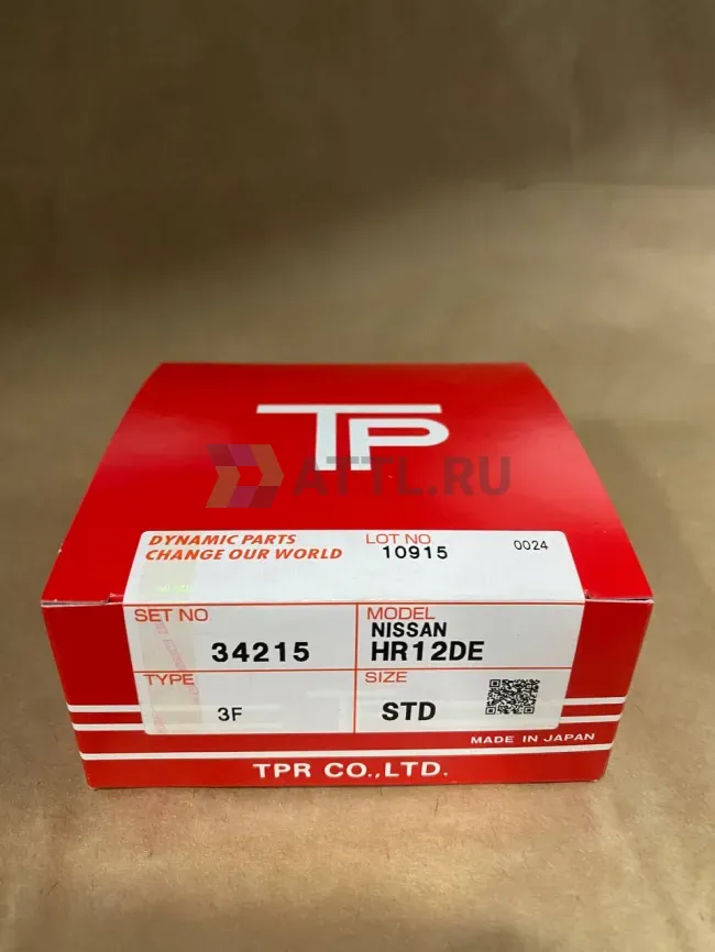 Поршневые кольца HR12DE фото 1