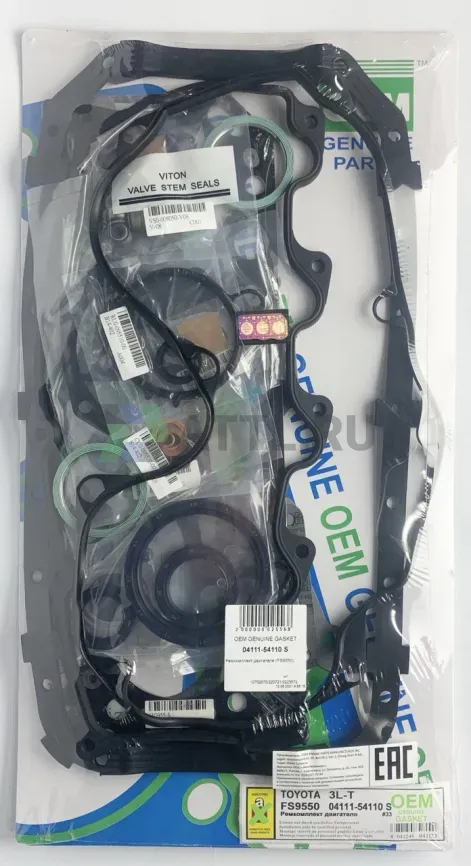 Ремкомплект двигателя 3L-T (FS9550-S) фото 1