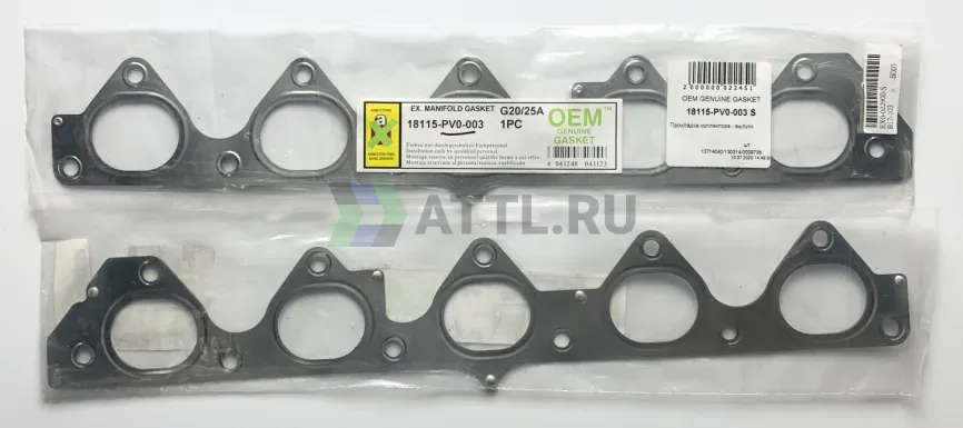 Прокладка коллектора - выпуск фото 1