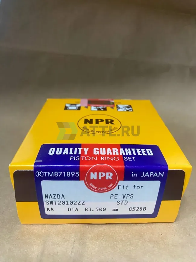 Поршневые кольца PE-VPS фото 1