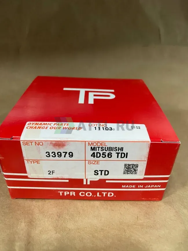 Поршневые кольца 4D56 фото 1