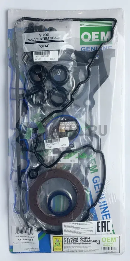Ремкомплект двигателя G4FN (FS21220-S) фото 1