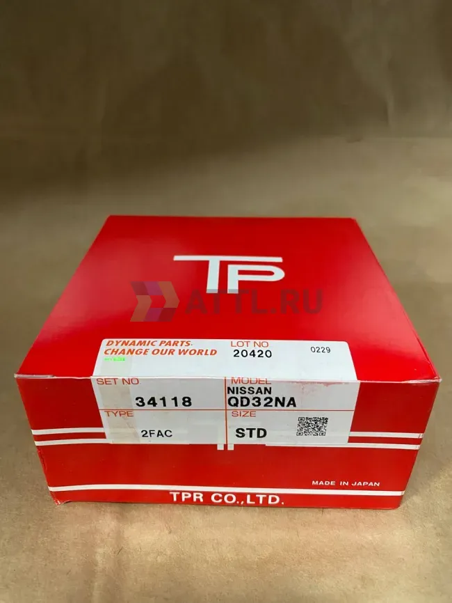 Поршневые кольца QD32NA фото 1