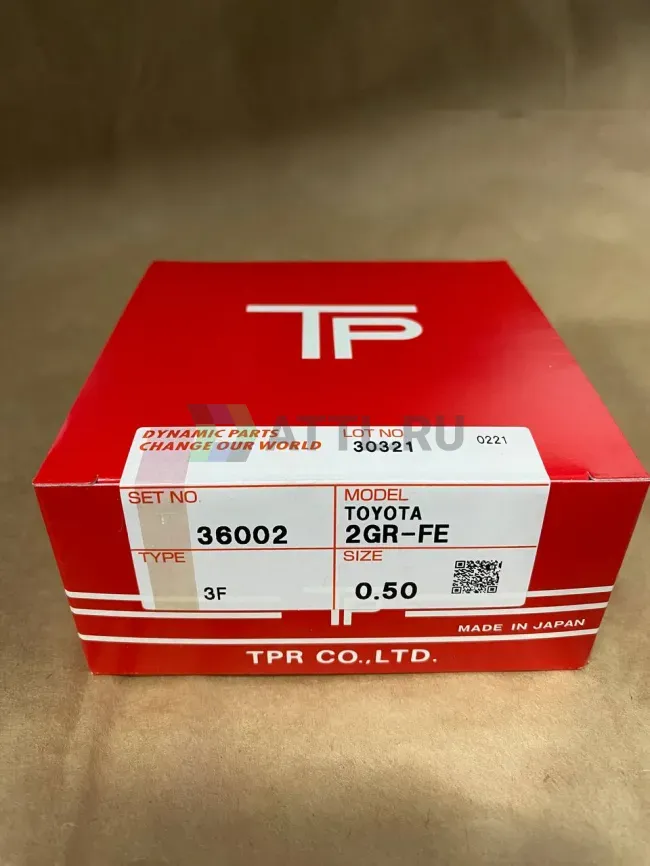 Поршневые кольца 2GR-FE фото 1