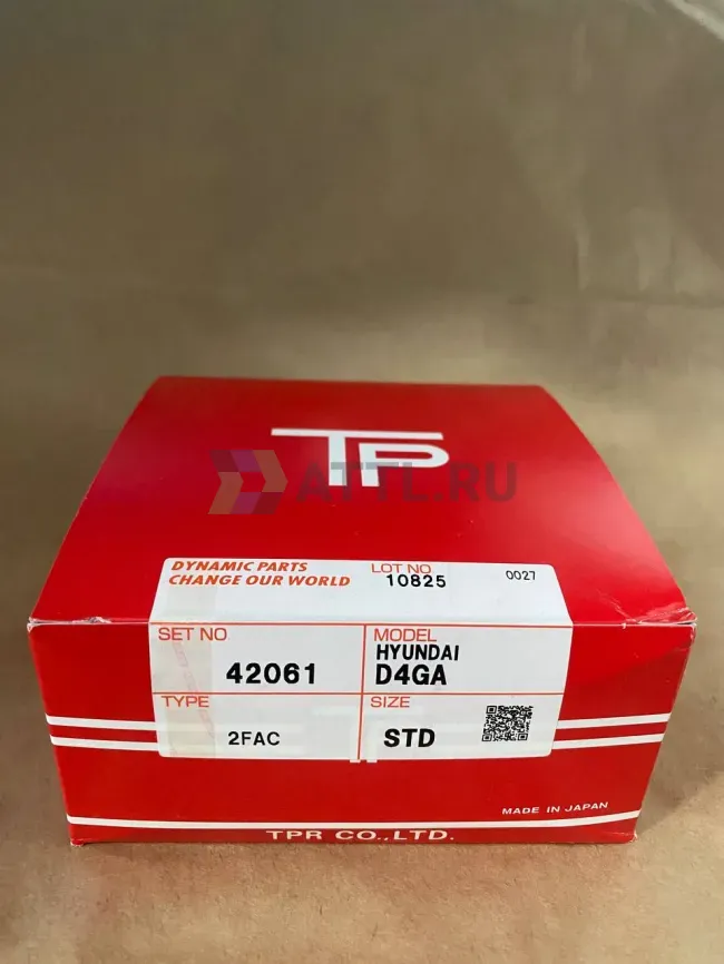 Поршневые кольца D4GA фото 1