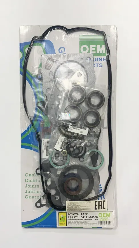 Ремкомплект двигателя 7A-FE (FS9171-S) фото 1