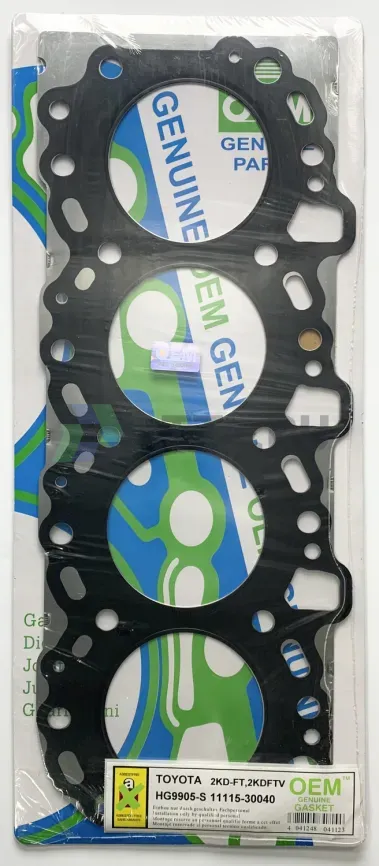 Прокладка ГБЦ 2KD-FT,2KD-FTV (HG9905-S) фото 1