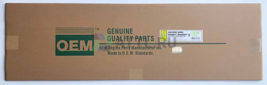 Прокладка ГБЦ (HG0837-G) фото 1