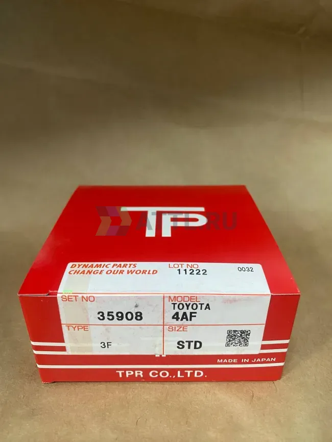 Поршневые кольца 4A-F фото 1