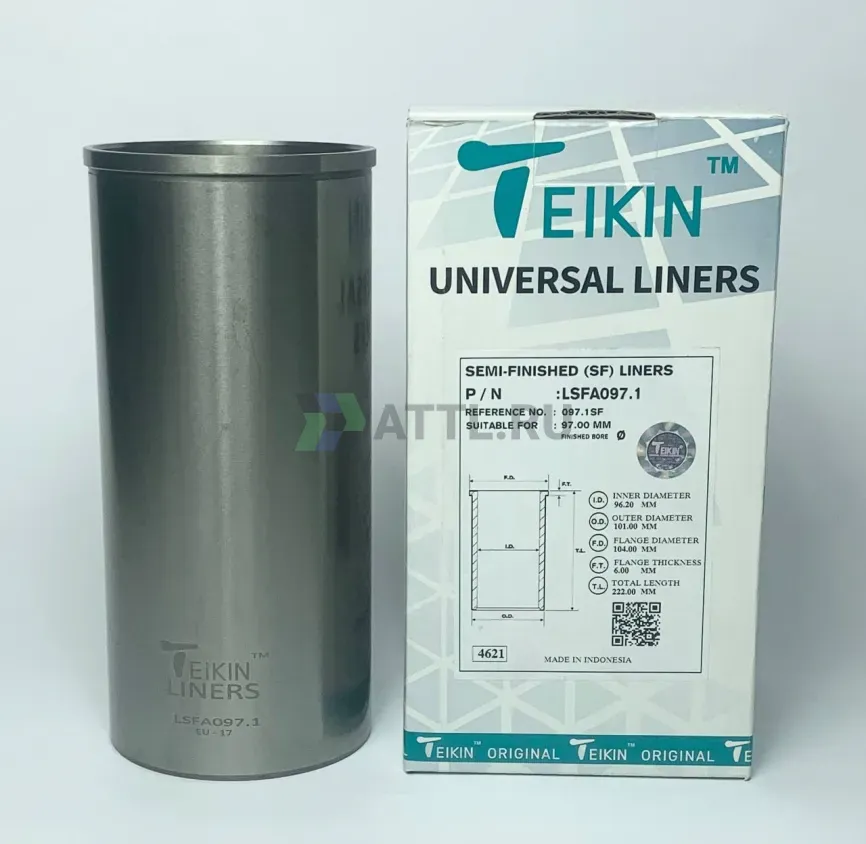 Гильза сухая универсальная фото 1