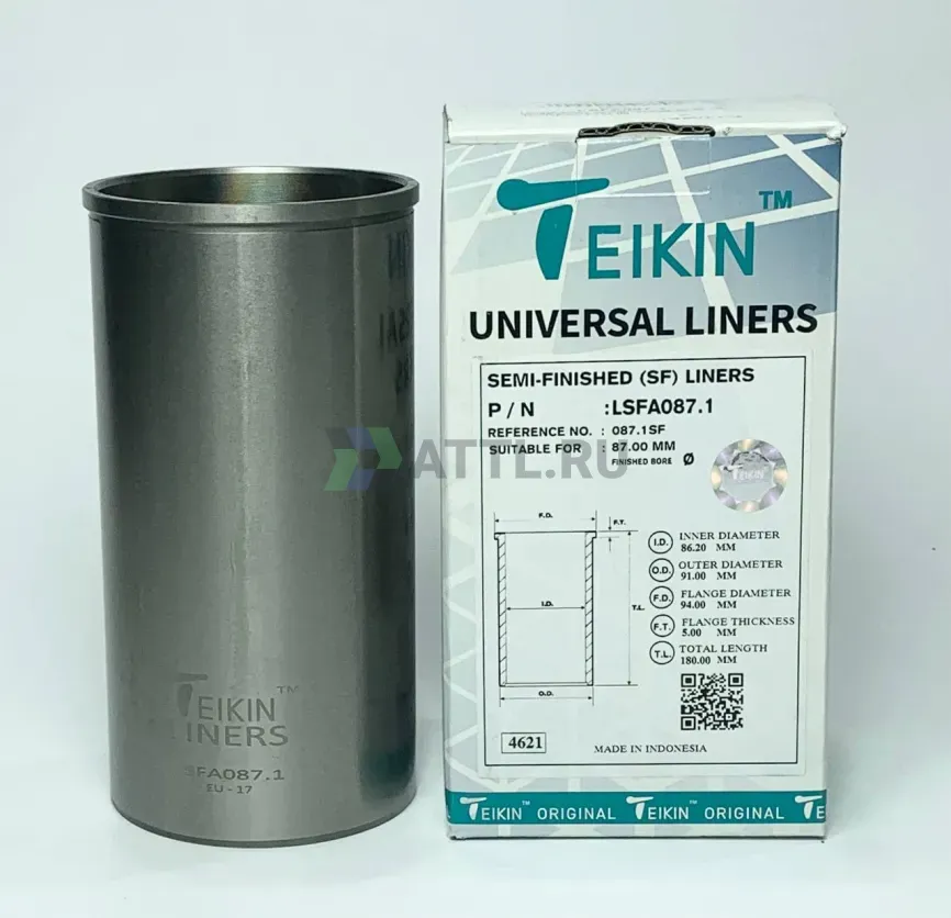 Гильза сухая универсальная фото 1