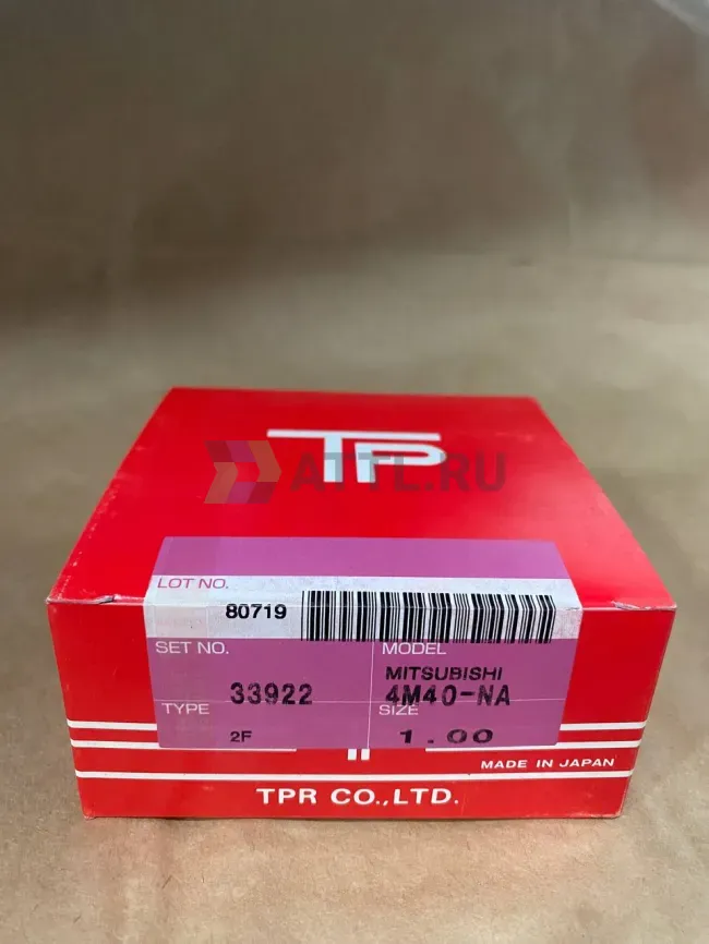 Поршневые кольца 4M40NA фото 1