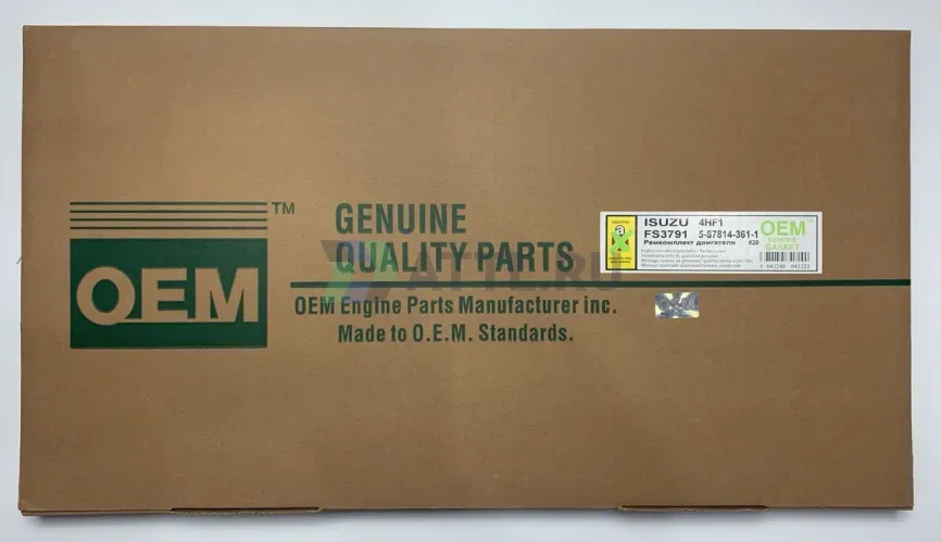 Ремкомплект двигателя 4HF1 (FS3791-S) фото 1