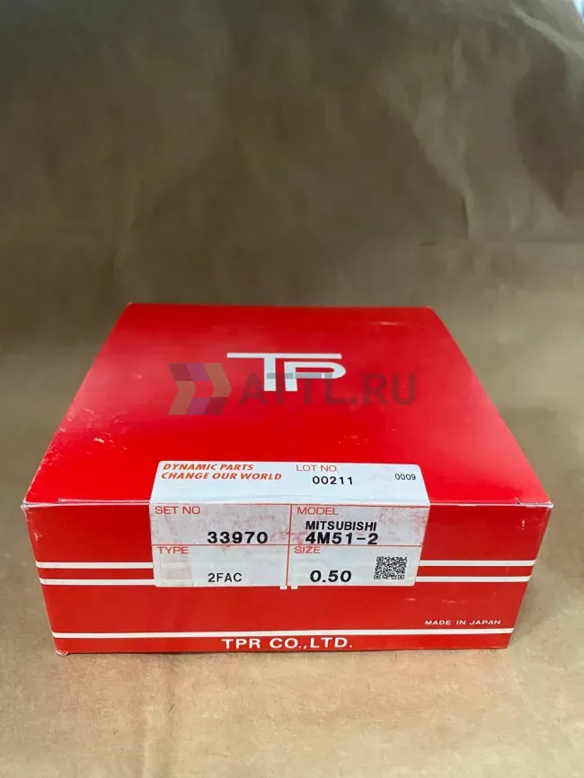 Поршневые кольца 4M5-II фото 1