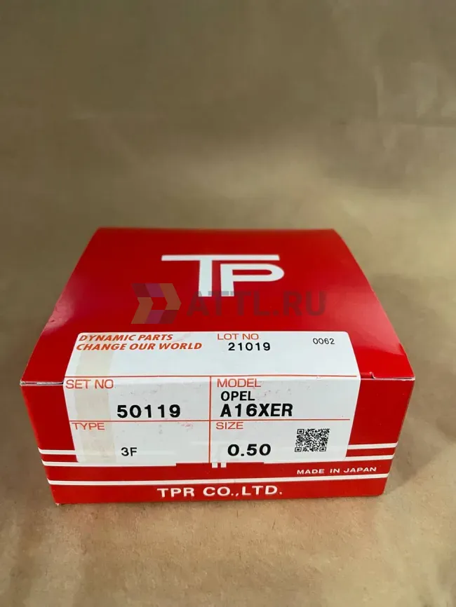 Поршневые кольца A16XER фото 1