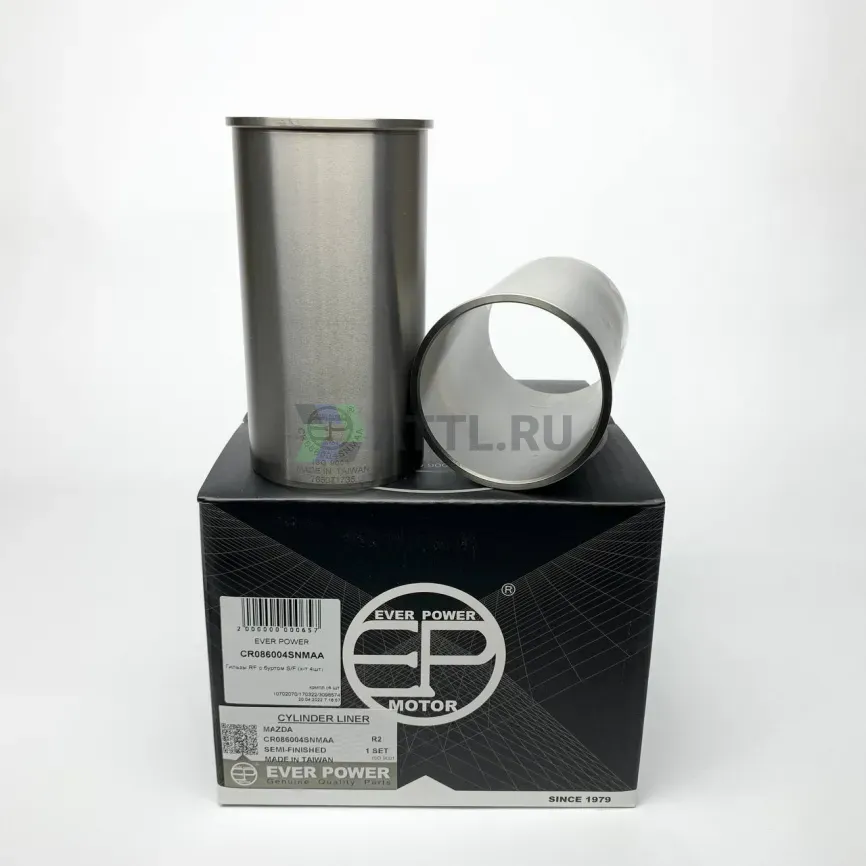 Гильзы RF с буртом S/F (к-т 4шт) фото 1