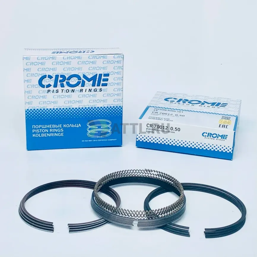 Комплект поршневых колец на 4 цил. +050 FB20 фото 1