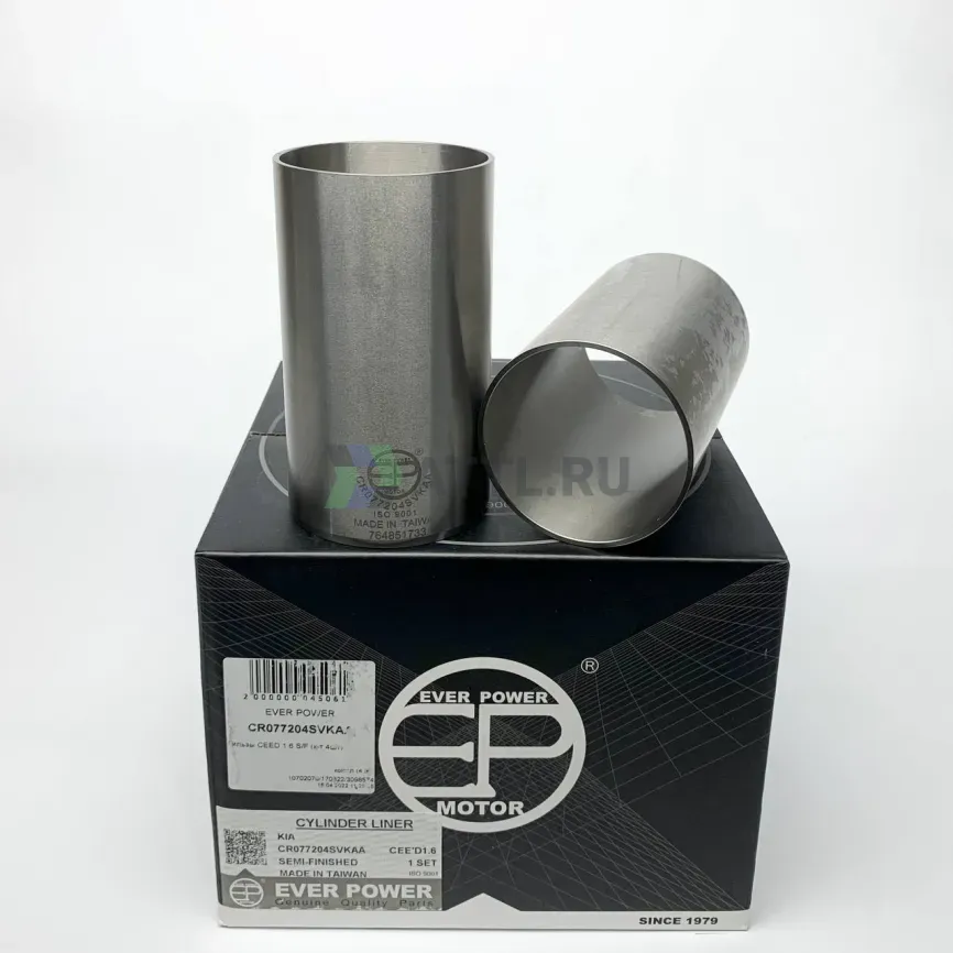 Гильзы CEED 1.6 S/F (к-т 4шт) фото 1