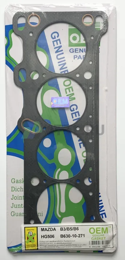 Прокладка ГБЦ B5,B6 (HG506-G) фото 1