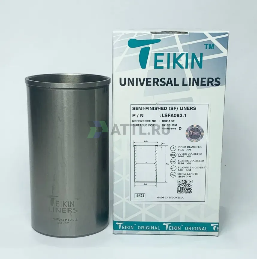 Гильза сухая универсальная фото 1