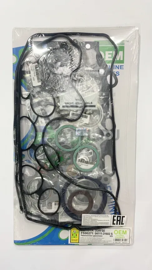 Ремкомплект двигателя 2GR-FSE (FS90271-S) фото 1