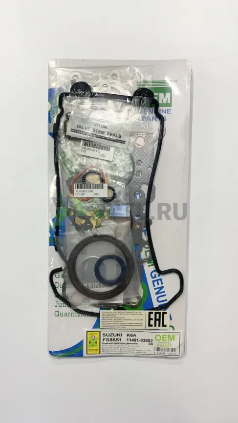 Ремкомплект двигателя K6A '01- (FS8651-G) фото 1