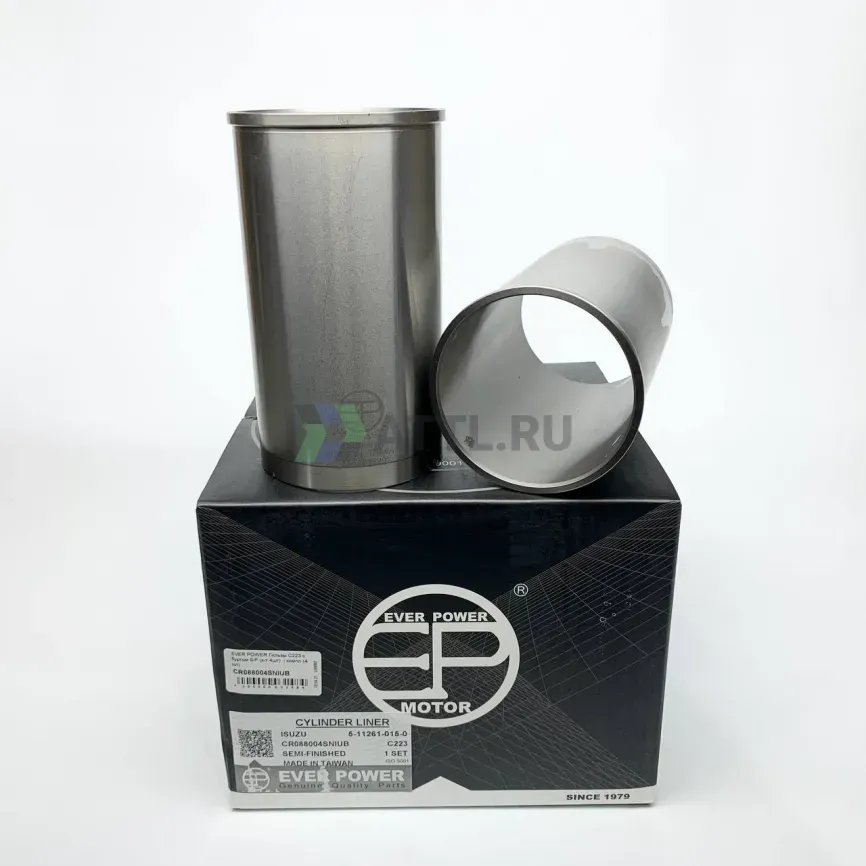 Гильзы C223 с буртом S/F (к-т 4шт)  фото 1