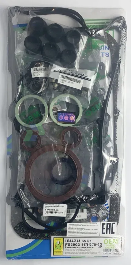 Ремкомплект двигателя 6VD1 (FS3902-G) фото 1