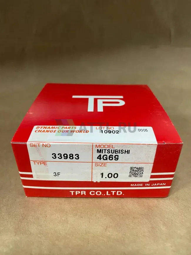 Поршневые кольца 4G69 фото 1