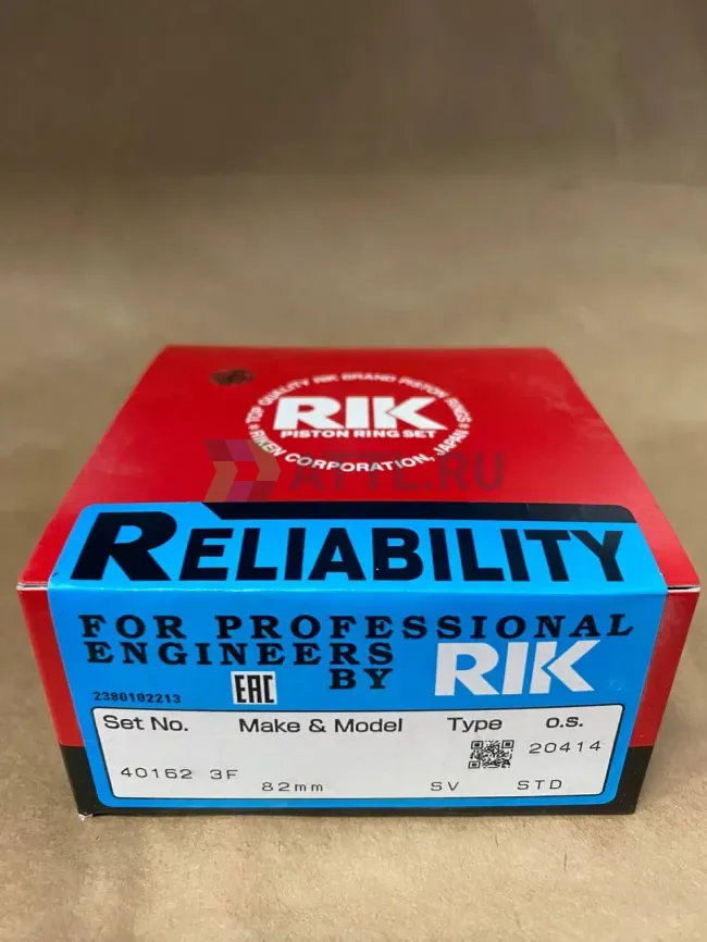 Поршневые кольца G4GC фото 1