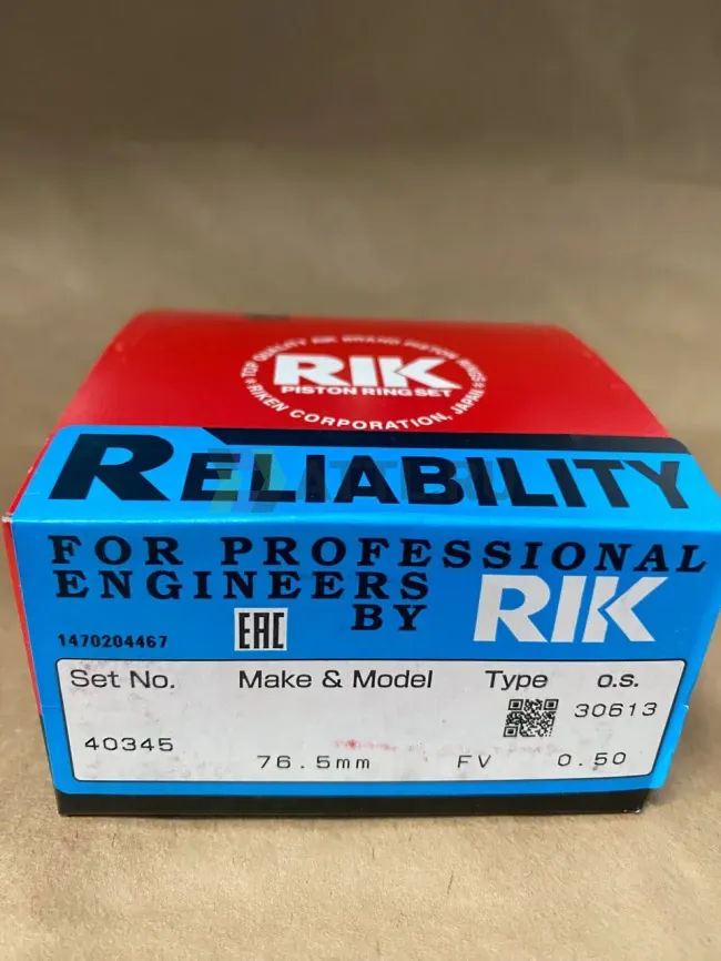 Поршневые кольца 3F фото 1