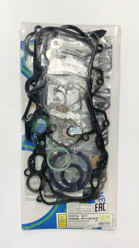 Ремкомплект двигателя 3C-T (FS99040-S) фото 1