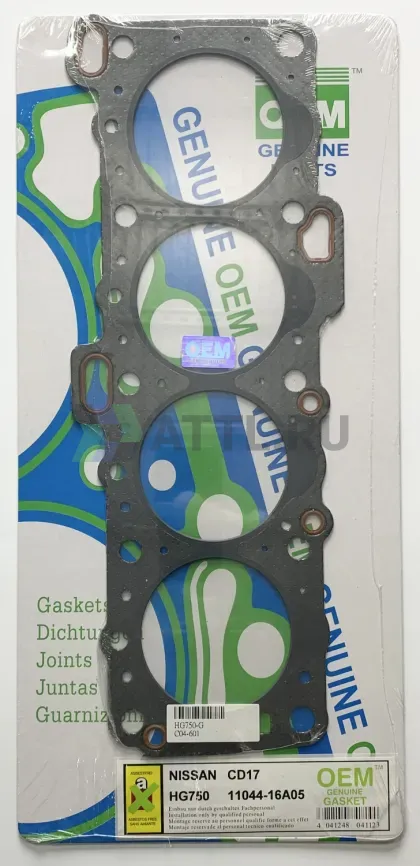 Прокладка ГБЦ CD17 (HG750-G) фото 1