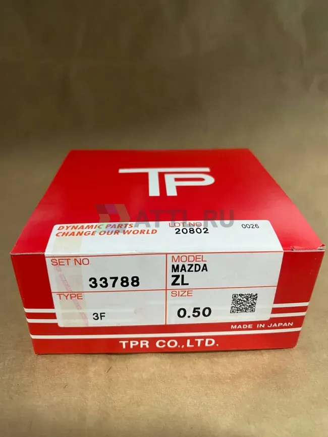 Поршневые кольца ZL фото 1