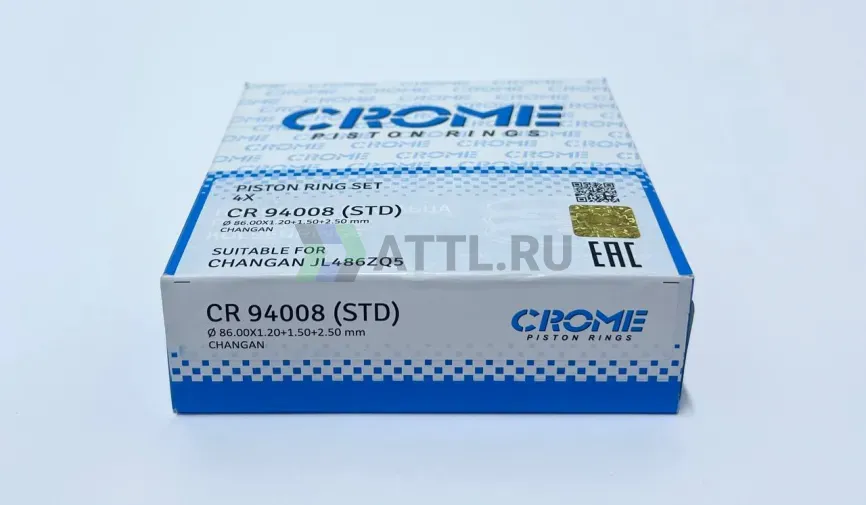 Комплект поршневых колец на 4 цил. STD JL486ZQ5 фото 2