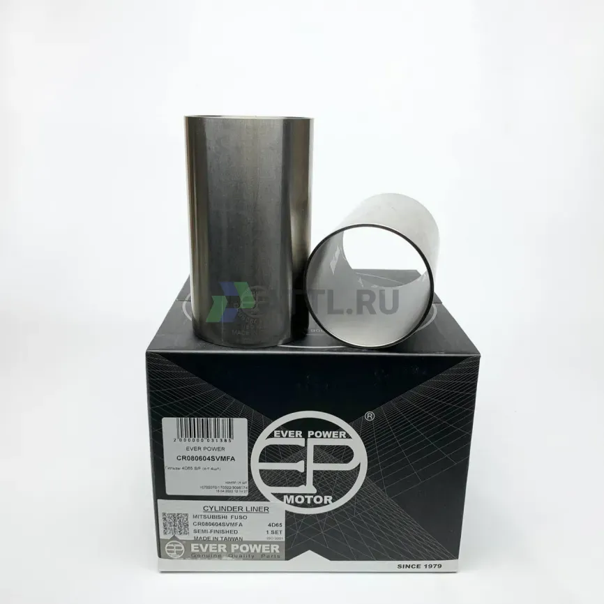 Гильзы 4D65 S/F (к-т 4шт)  фото 1