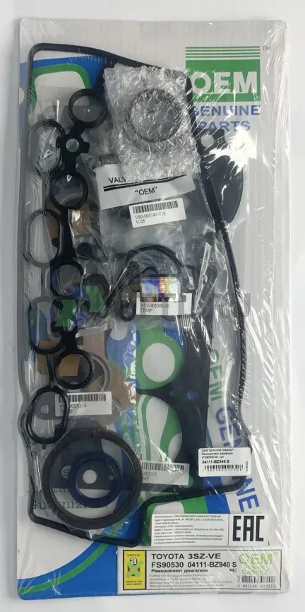 Ремкомплект двигателя 3SZ-VE (FS90530-S) фото 1