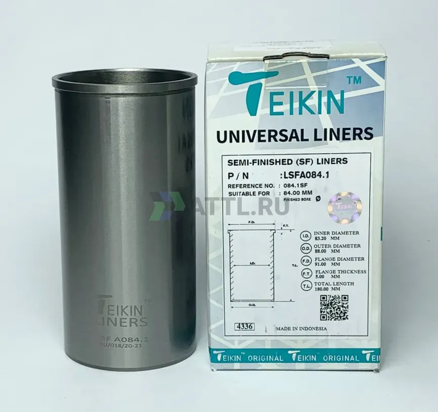 Гильза сухая универсальная фото 1