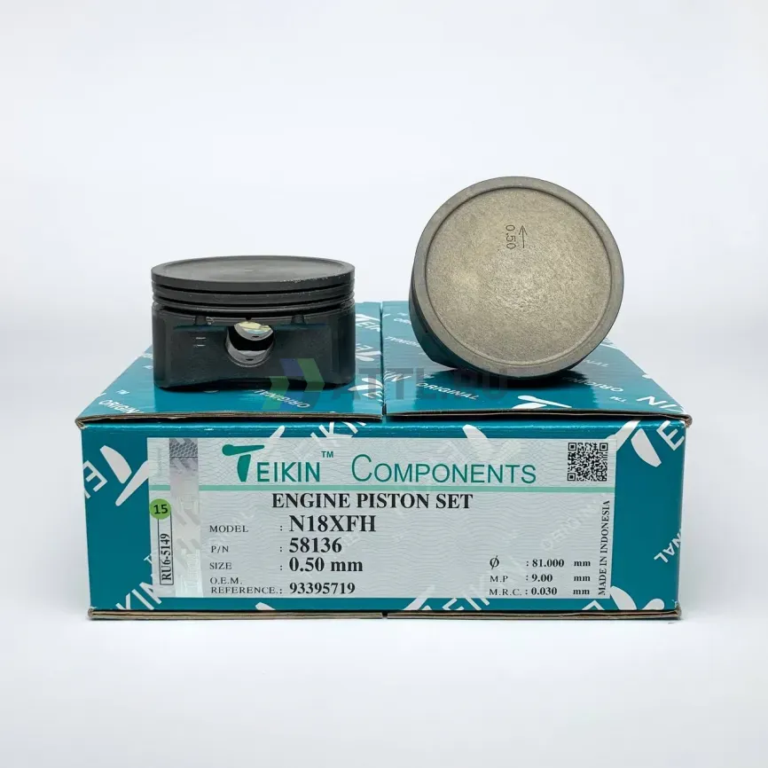 Комплект поршней N18XFH фото 1