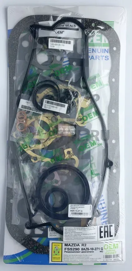 Ремкомплект двигателя R2,RF (FS5290-G) фото 1