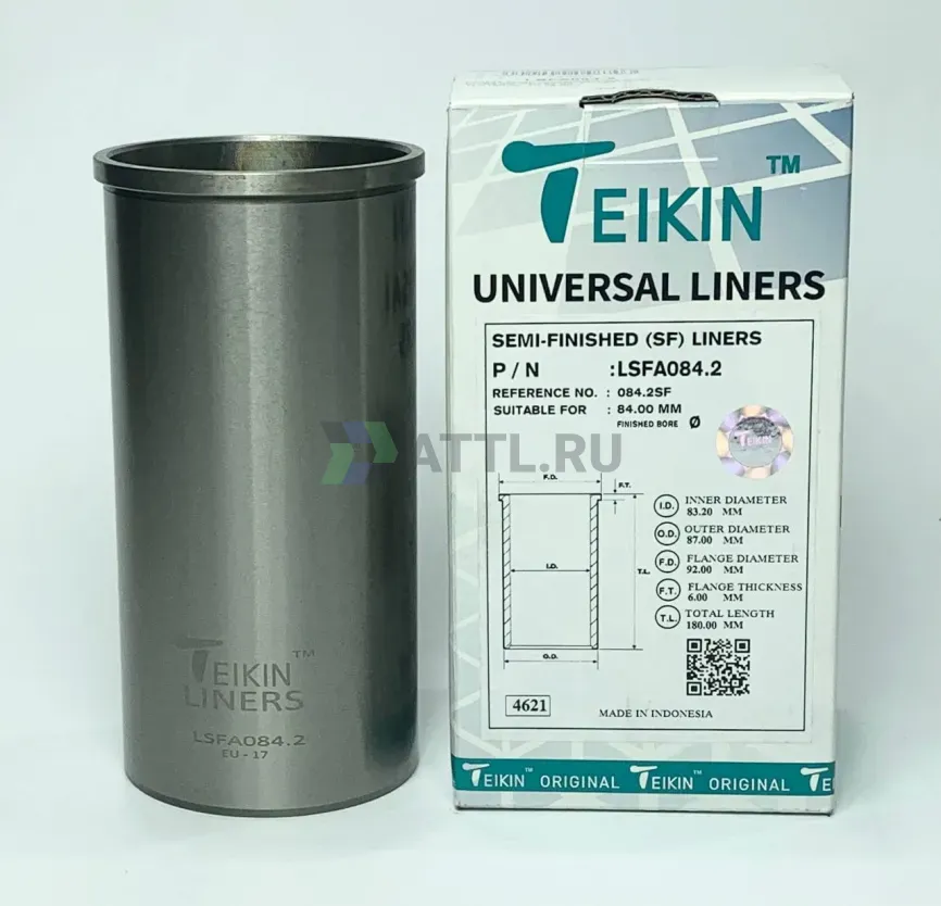 Гильза сухая универсальная фото 1