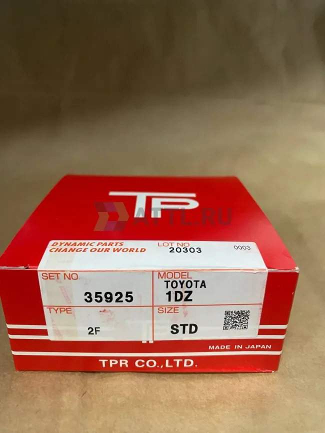 Поршневые кольца 1DZ фото 1