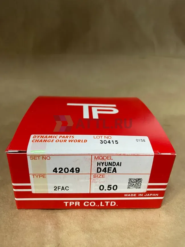 Поршневые кольца D4EA фото 1