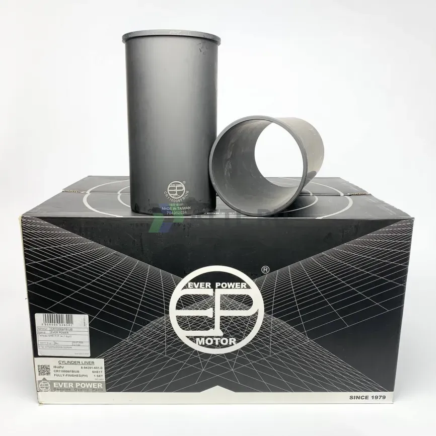 Гильзы 6HE1 F/F с буртом (к-т 6шт) фото 1